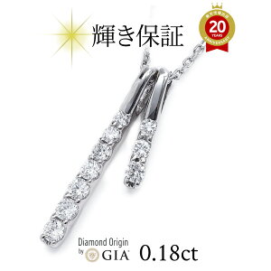 カルティエ ダイヤ ネックレスの人気商品 通販 価格比較 価格 Com