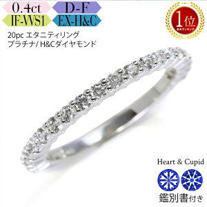 yɂH&Czv`i _Ch G^jeB O 0.4JbgsJ[D-F / NeBIF-VVS / 3EX-H&Ctӕʏt XC[geE_ChO LO Vv n[tG^je