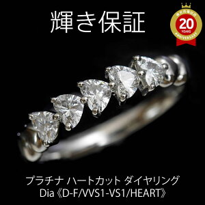 y_C̋Pۏ؁zyԕiۏ؁zyۏ؁zv`i n[gJbg_Ch G^jeB O 0.5JbgsJ[D-F / NeBVVS1-VS1 tӕʏt XC[geE_Ch