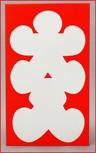 ylR|Xzŷ܁z܁@ۂ܁@10 5-1607yǐՉ\lR|X֑z