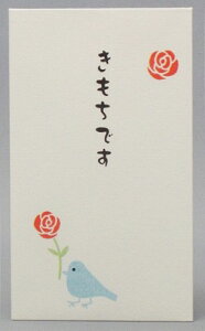 y]肪Ƃ܂zyǐՉ\lR|Xzŷ܁zHƂ̂܁@ۂ܁@ł@3 m-3200@킢