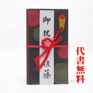 y肪Ƃ܂zyǐՉ\lR|XzyѕMMT[rXzyjV܁zŷ܁zjVܑ㏑MĵjV܁EÊ܁@㏑EMk1