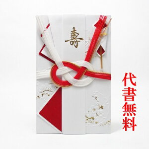 y]肪Ƃ܂zyѕMMT[rXzylR|XzyjV܁zy߂łƂzŷ܁zjVܑ㏑MyǐՉ\lR|XւȂ瑗z10ȏ㍂