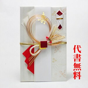 y]肪Ƃ܂zyǐՉ\lR|XzyѕMMT[rXzyjV܁zy߂łƂzŷ܁zjVܑ㏑M5`10~p[VNiɋP