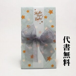 yǐՉ\lR|XzyѕMMT[rXzyjV܁zy߂łƂzjVܑ㏑MoYj̃I[KjbNX^Cu[jV܁Ê܁E@㏑Mk