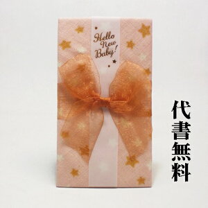 yjV܁zy߂łƂzjVܑ㏑MyǐՉ\[ւȂ瑗zoYj̃I[KjbNX^CsNjV܁Ê܁E@㏑Mkŏ܂@