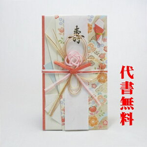 y]肪Ƃ܂zyǐՉ\lR|XzyѕMMT[rXzyjV܁zy߂łƂzŷ܁zjVܑ㏑M݁@T[sNFł܂