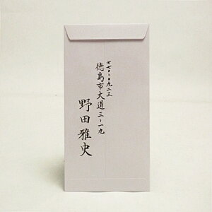 y]4.90肪Ƃ܂zyܖѕMMz@jV܂ƈꏏɂǂ@܂ւ̂ZEȎM]͂̕iƂƂɔɂꂭB