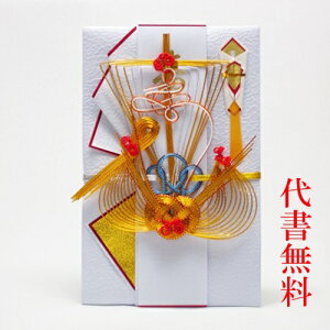 y]肪Ƃ܂zyǐՉ\lR|XzyѕMMT[rXzyjV܁zy߂łƂzŷ܁zjVܑ㏑M5`10~ĵjV܁EE