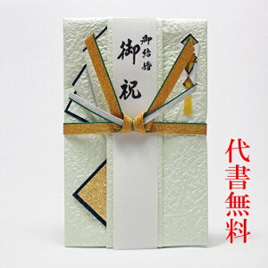 y]肪Ƃ܂zyjV܁zyǐՉ\lR|XzyѕMMT[rXzy߂łƂzŷ܁zjVܑ㏑M5`10~ĵjV܁Ê