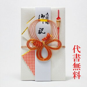 y]肪Ƃ܂zyǐՉ\lR|XzyѕMMT[rXzyjV܁zy߂łƂzŷ܁zjVܑ㏑M5`10~ĵjV܁E