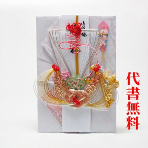 y]肪Ƃ܂zyǐՉ\lR|XzyѕMMT[rXzyjV܁zy߂łƂzŷ܁zjVܑ㏑MĵjV10ȏ㍂zE