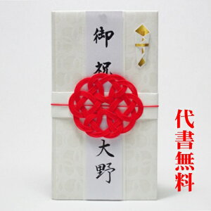 y]肪Ƃ܂zyǐՉ\lR|XzyѕMMT[rXzyjV܁zy߂łƂzŷ܁zjVܑ㏑M@ZjV܁EjE