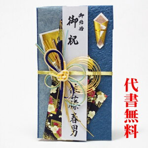 y]肪Ƃ܂zyǐՉ\lR|XzyѕMMT[rXzyjV܁zŷ܁zjVܑ㏑MĵjV܁EÊ܁@TiĂ