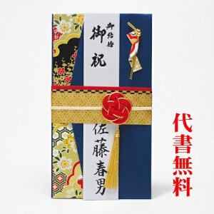 y]肪Ƃ܂zyǐՉ\lR|XzyѕMMT[rXzyjV܁zy߂łƂzŷ܁zjVܑ㏑MikkaEkoniԁjJCCƘa