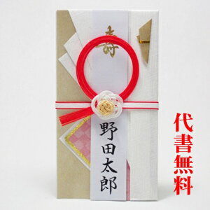 y肪Ƃ܂zyǐՉ\lR|XzyѕMMT[rXzyjV܁zy߂łƂzŷ܁zjVܑ㏑MĵjV܁EÊ܁@