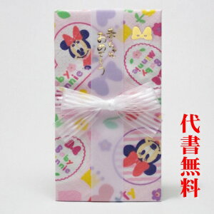 y]肪Ƃ܂zyǐՉ\lR|XzyѕMMT[rXzyjV܁zŷ܁zyfBYj[zjVܑ㏑MfBYj[L~[}EX̃K[[