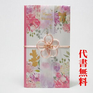 y]肪Ƃ܂zyǐՉ\lR|XzyѕMMT[rXzyjV܁zŷ܁zyfBYj[zjVܑ㏑MDisney(fBYj[)~j[}EX@