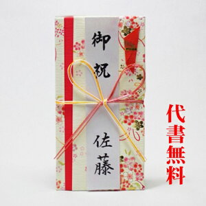 y]肪Ƃ܂zyǐՉ\lR|XzyѕMMT[rXzyjV܁zy߂łƂzŷ܁zjVܑ㏑M@oYjEwjp̂