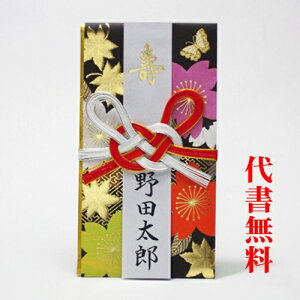 y]肪Ƃ܂zyǐՉ\lR|XzyѕMMT[rXzyjV܁zŷ܁zjVܑ㏑MĵjV܁E ԉňߏց@Ŋ|@@323