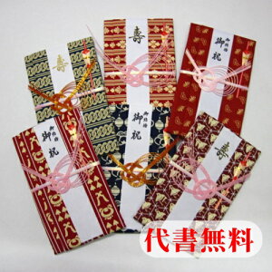 y]肪Ƃ܂zyǐՉ\lR|XzyѕMMT[rXzyjV܁zy߂łƂzjVܑ㏑M1`10~yȂC~jV܁zS6ނ