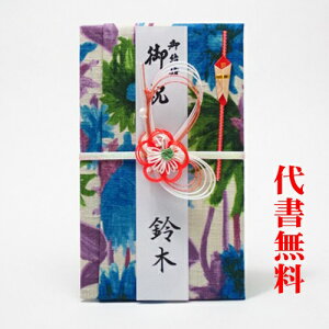 y]肪Ƃ܂zyǐՉ\lR|XzyѕMMT[rXzyjV܁zŷ܁zjVܑ㏑M1`10~yVȑC~jV܁zy{z