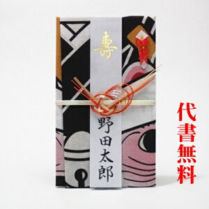 y]肪Ƃ܂zyѕMMT[rXzylR|XzyjV܁z㏑MyǐՉ\lR|XւȂ瑗z1`10~ʂ@lRʂ@