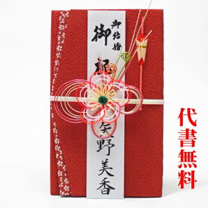 y]肪Ƃ܂zyǐՉ\lR|XzyѕMMT[rXzyjV܁zy߂łƂzjVܑ㏑M1`10~ 3킩炨Iт ͂