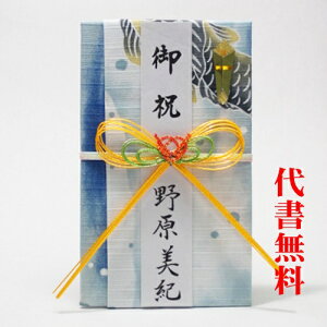y]肪Ƃ܂zyǐՉ\lR|XzyѕMMT[rXzyjV܁zy߂łƂzjVܑ㏑M1`10~C~@o ̂ jV