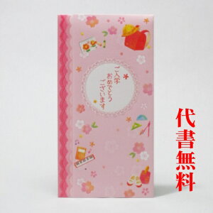 y肪Ƃ܂zyǐՉ\lR|XzyѕMMT[rXzyjV܁zy߂łƂzŷ܁zwĵjV @X Ԃ ㏑M