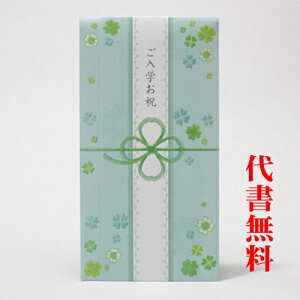 y]肪Ƃ܂zyǐՉ\lR|XzyѕMMT[rXzyjV܁zy߂łƂzŷ܁zwĵjV @X Ԃ ㏑M