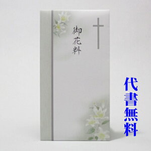 y]肪Ƃ܂zyǐՉ\lR|XzyѕMMT[rXzŷ܁z@ԗiԗjLXg ㏑MMkŏ܂I6-5095pE@