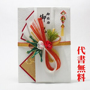 y]肪Ƃ܂zyjV܁zyǐՉ\lR|XzyѕMMT[rXzy߂łƂzŷ܁zjVܑ㏑M10ȏ㍂zĵjV܁E