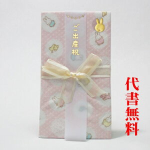 y]肪Ƃ܂zyǐՉ\lR|XzyѕMMT[rXzyjV܁zy߂łƂzŷ܁zjVܑ㏑MoYj̃~btB[K[[nJ