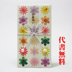 y]肪Ƃ܂zyǐՉ\lR|XzyѕMMT[rXzyjV܁zy߂łƂzŷ܁zjVܑ㏑MoYjp̂jV܁Ê܁E