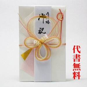 y]肪Ƃ܂zyǐՉ\lR|XzyѕMMT[rXzyjV܁zŷ܁zjVܑ㏑M@ɂjp̂jV܁E