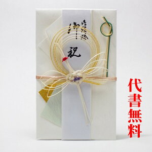 y]肪Ƃ܂zyѕMMT[rXzyǐՉ\lR|XzyjV܁zy߂łƂzŷ܁zjVܑ㏑MĵjV܁EÊ܁@