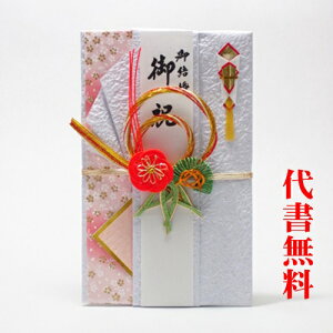 y]肪Ƃ܂zyǐՉ\lR|XzyѕMMT[rXzyjV܁zy߂łƂzŷ܁zjVܑ㏑MĵjV܁EÊ