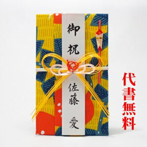 y]肪Ƃ܂zyǐՉ\lR|XzyѕMMT[rXzyjV܁zy߂łƂzjVܑ㏑M1`10~C~ōjV܁@oY ߋ