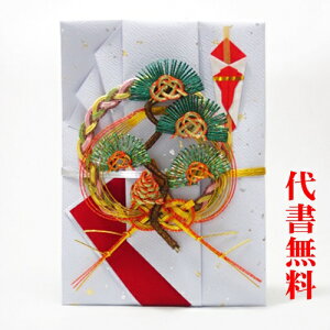 ŷzyz֑zz[@[i@[@NO.3y[֕sz[̗[yRCPz