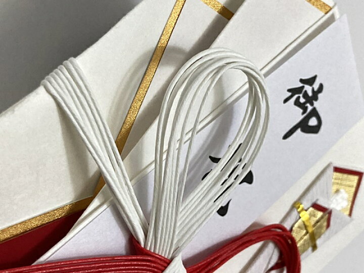 楽天市場】【高評価ありがとうございます】【ネコポス送料無料】【毛筆 