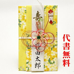 y]肪Ƃ܂zyǐՉ\lR|XzyѕMMT[rXzyjV܁zjVܑ㏑M1`10~yC~jV܁zy~UzŃGRȂ