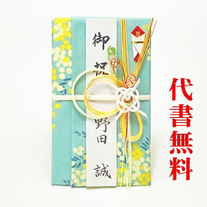 y]肪Ƃ܂zyǐՉ\lR|XzyѕMMT[rXzyjV܁zjVܑ㏑M1`10~yC~jV܁zy~UzŃGRȂ