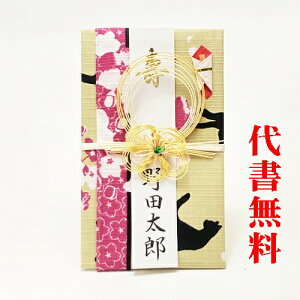 y]肪Ƃ܂zyǐՉ\lR|XzyѕMMT[rXzyjV܁zjVܑ㏑M1`10~yC~jV܁zylREzŃGR