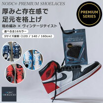 楽天市場】nike vansの通販