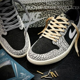 靴紐 シューレース 靴ひも NODC HOLLOW STONE SHOELACES ゴールドチップ シルバーチップ 120cm 140cm 160cm NODC 平紐 ナイキ アディダス コンバース バンズ スニーカー ローカット ハイカット ジョーダン チップ