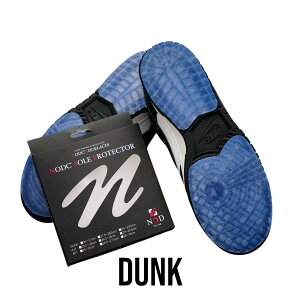 NODC SOLE PROTECTOR NA \[veN^[ q[veN^[ C ی NODC  q[K[h \[K[h iCL Ro[X NIKE Xj[J[ [Jbg W[_ SC rWlX