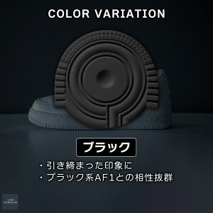 NODC q[veN^[ ƌh~ AF1Ή Xj[J[ėp NIKE Ro[XΉ    Ȃ