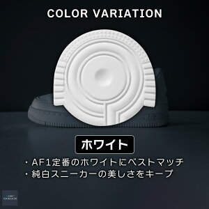 y124 20` 4Ԍ10%offN[|zzz NODC q[veN^[ ƌh~ AF1Ή Xj[J[ėp NIKE Ro[XΉ    Ȃ