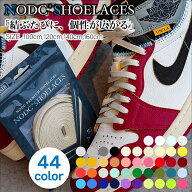 靴紐 シューレース 靴ひも NODC M SHOELACES 100cm 120cm 140cm 160cm NODC 平紐 ナイキ アディダス コン…